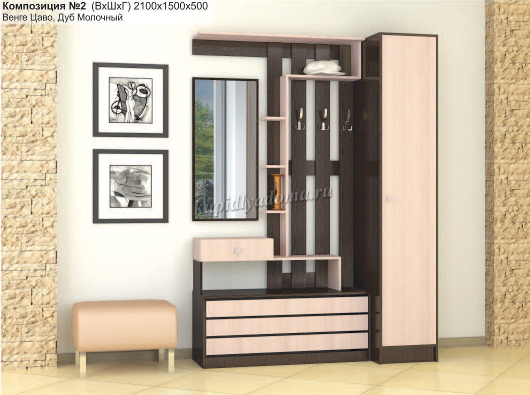 Ямайка (Венге/Дуб)