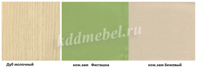 Обеденная группа Бон тип 2 (Дуб молочный/Фисташка/Бежевый)