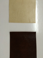 Шоколад, Беж