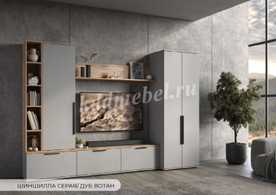 Гостиная Селеста (Шиншилла серая/Дуб вотан)