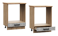 Шкаф нижний ШНД 600 Кухня Индира (Лофт Дюна) БЕЗ СТОЛЕШНИЦЫ