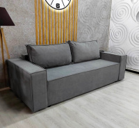 WhatsApp Image 2024-07-17 at 15.17.25