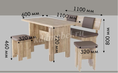 Обеденая группа Милан Тип-1(Ателье темное/Рокс ткань)