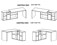 Мист-2 схема