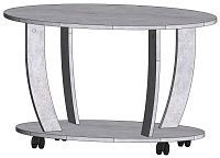 Стол журнальный Овальный (Цемент светлый)